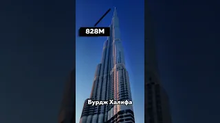 Что случилось в Дубае🇦🇪 с башней Creek Tower #дубай #оаэ