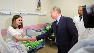 Путин навестил пациентов Морозовской детской больницы