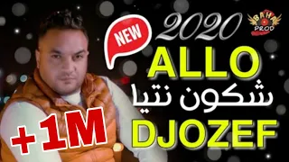 Cheb DJOZEF Cover 2020 Allo Chkon Ntiya/الو شكون نتيا