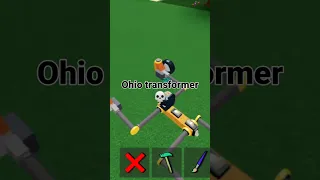 Ohio transformer💀build a boat for treasure roblox