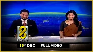 Live at 8 News – 2020.12.15