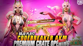 Premium Crate Opening | Phantom Luster Set Opening | Codebreaker AKM Maxed Out | Guaranteed Rewards