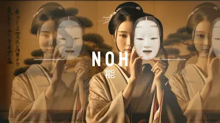 Noh Japanese Lofi HipHop Mix relaxing music instrumental 【能】work/study/chill beats