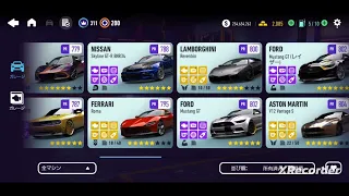 NFS no limits my garage All cars