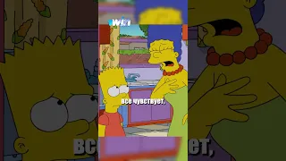 С Гомером что-то не то😨 #мульт #симпсоны