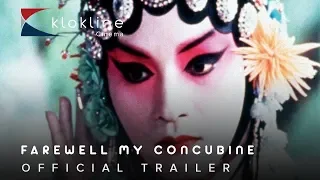 1993 Farewell My Concubine Official Trailer 1 Touchstone Pictures