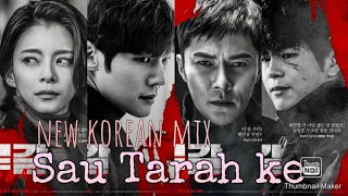 New korean mix || rugal || sau Tarah ke || action, thriller story