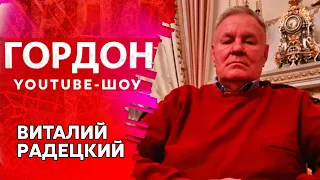 Экс-министр обороны Украины Радецкий о российской армии и о том, помешает ли погода вторжению