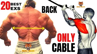 20 BEST BACK EXERCISES TO GET BIGGER BACK FAST / MUSCULATION DOS RÉSULTAT RAPIDE