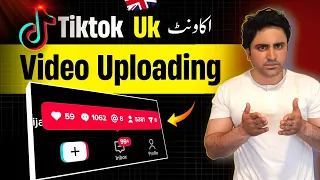 How to upload video on tiktok | Main Tiktok Ke Video Kaise UPLOAD karta Ho 2024 | JN Tech