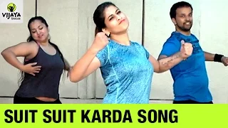 Suit Suit Karda Song | Zumba Dance On Suit Suit Karda Song | Choreographed By Vijaya Tupurani