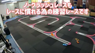 【MINI-Z】新ルールのノークラッシュレース