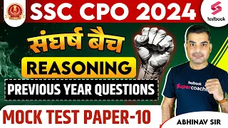 SSC CPO 2024 Reasoning PYQs | SSC CPO Previous Year Questions | Day-10 | By Abhinav Sir