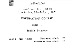 DURG UNIVERSITY BA 2ND YEAR PRIVIOUS YEAR QUESTION PAPER DOWNLOAD || ENGLISH LANGUAGE 2023