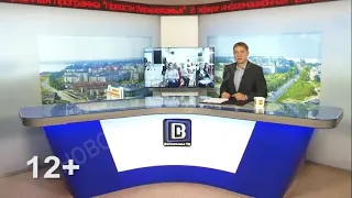 2075 выпуск Новости ТНТ Березники 02 октября 2020