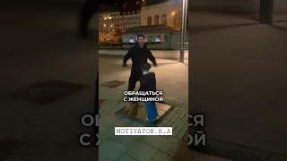 - Звездный отец Крис Хэмсворт и его совет мужчинам