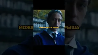 Уэнздей стреляла только по живым мишеням😱 #shorts #фильмы