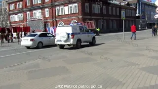 RUSSIAN POLICE | UAZ Patriot Police with blue lights