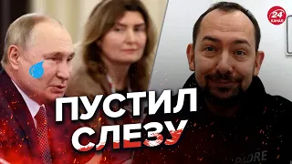 Путин заговорил о своей СМЕРТИ  @RomanTsymbaliuk