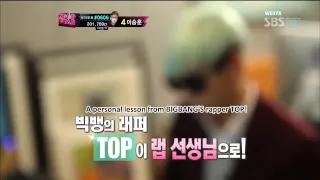 [ENG] 120415 Lee Hi meets TOP