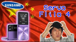 Servo Flilo flip4. Китайский Samsung flip4. Детальный обзор.