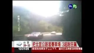 NEW scary near car accident in Taiwan!!ДТП около авари