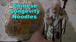 Chinese Long Life Noodles  (Instant Pot Chinese Cooking)   Easy Chinese Cooking