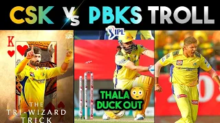 CSK VS PBKS IPL 2024 MATCH TROLLS 🔥 | MS DHONI JADEJA GAIKWAD | CSK VS PBKS HIGHLIGHTS | IPL TROLLS