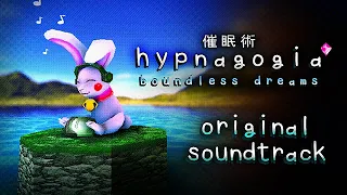 Hypnagogia: Boundless Dreams OST - 11. Ice Theme Extended