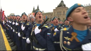 Парад Победы на Красной площади 2017