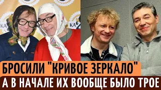 Куда ПРОПАЛИ "Новые Русские Бабки", и как выглядят ЖЁНЫ Матрёны и Цветочка.