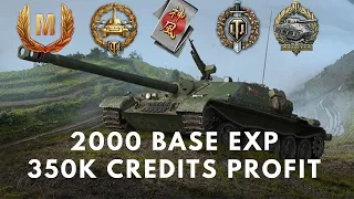 World of Tanks - WZ-120-1G FT - 350K Profit, 2000 Base experience