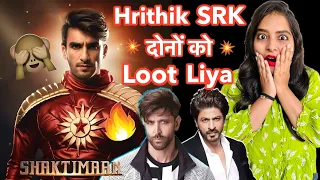 Ranveer Singh vs Shahrukh Khan vs Hrithik Roshan - Shaktimaan Movie | Deeksha Sharma