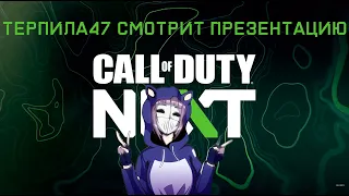 SONYПОБЕДА НАД DeadP47 или КАК ТЕРПИЛУ47 ЗАСТАВИЛИ КУПИТЬ PS5