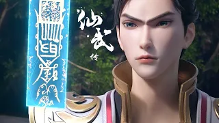 【 Legend of Xianwu】EP28 叶辰学成出山，购买神奇傀儡紫萱，竟然又被寻衅围堵！