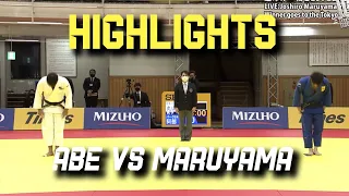 ABE vs MARUYAMA One Match Highlights「阿部vs丸山」ワンマッチ　ハイライト