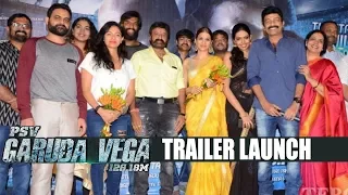 PSV Garuda Vega Movie Trailer Launch | Rajasekhar | Pooja Kumar | Shraddha Das | TFPC