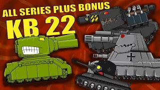 "Soviet Monster KV22 - all series plus bonus" - Cartoons about tanks