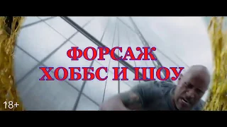 🔴ТОП - 4 лучших боевиков 2019 года. Лучшие экшен-фильмы.