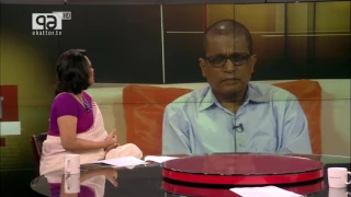 Ekattor Journal With Jaydul Ahsan Pintu & Golam Mortaza 2 April 2017