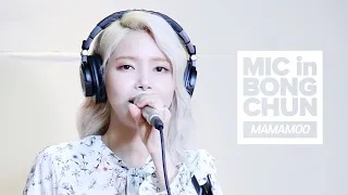 MAMAMOO's MIC in BONGCHUN - Piano Man, Um Oh Ah Yeh, You're the best, Taller than you, Yes I am...