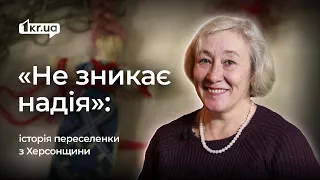 Історія обліковиці аграрного підприємства з Херсонщини | 1kr.ua