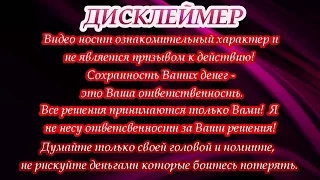 BOTSTROY  БОТСТРОЙ   ЖИВАЯ ОЧЕРЕДЬ! ПЕРВАЯ ВЫПЛАТА ПОСЛЕ СТАРТА! ЗАРАБОТОК НА ПО