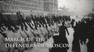 [Eng CC] March of the Defenders of Moscow / Песня защитников Москвы [Soviet Military Song]