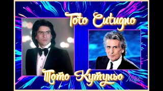 Toto Cutugno   ( Тото Кутуньо )