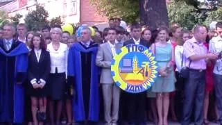 ПРОФОРІЄНТАЦІЯ УДПУ