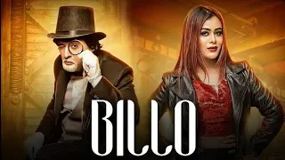 BILLO || J STAR || Full Official Video || J STAR Productions the official song DJ