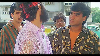 पैर हटा नहीं तो तेरा बाया कंधा सीधा कर दूंगा - Ajay Devgn - Urmila Matondkar -Bollywood Action Scene