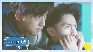 《今生换你来爱我 Love You Again》08 trailer🌈同志/同性/耽美/男男/爱情/GAY BOYLOVE/Chinese LGBT