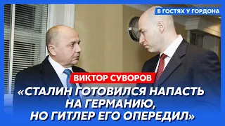 Суворов. Искусство вербовки, вражда КГБ и ГРУ, расстрельный приговор, сифилис Ленина, «Ледокол»